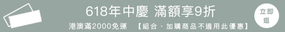 活動Banner