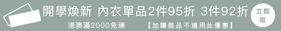 活動Banner