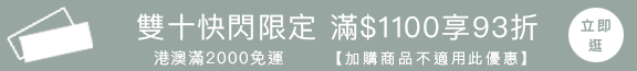 活動Banner