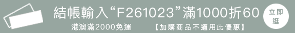 活動Banner